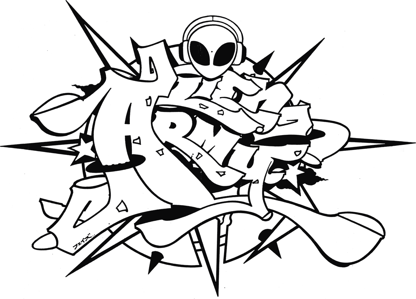 Alien Army