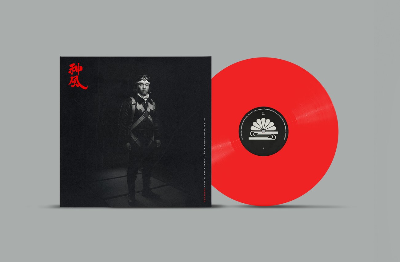 Kamikaze — copertina vinile